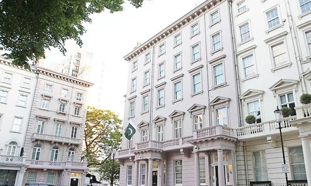 Pakistan High Commission London